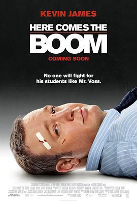 好景在望 Here Comes the Boom (2012)海报