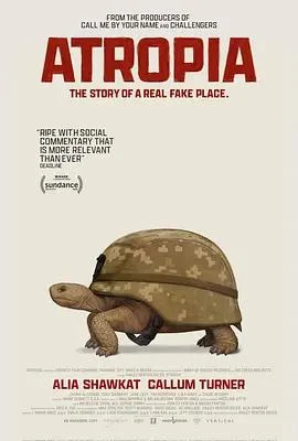 阿特罗皮亚 Atropia (2025)海报