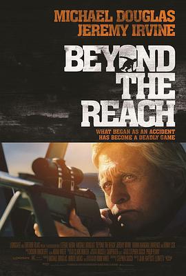枪长莫及 Beyond the Reach (2014)海报
