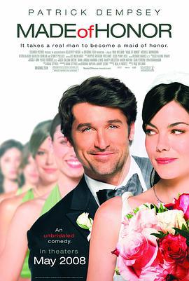 新郎不是我 Made of Honor (2008)海报