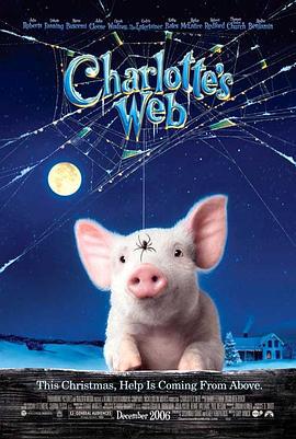 夏洛特的网 Charlotte's Web (2006)海报