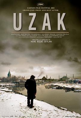 远方 Uzak (2002)海报