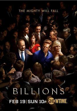 亿万 第二季 Billions Season 2 (2017)海报