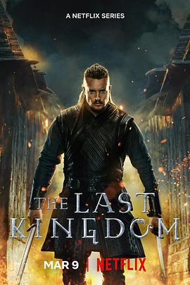 孤国春秋 第五季 The Last Kingdom Season 5 (2022)海报