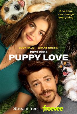 小狗之爱 Puppy Love (2023)海报