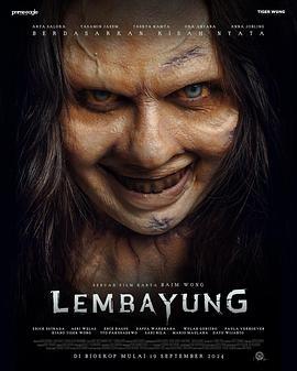 猩红诊所 Lembayung (2024)海报