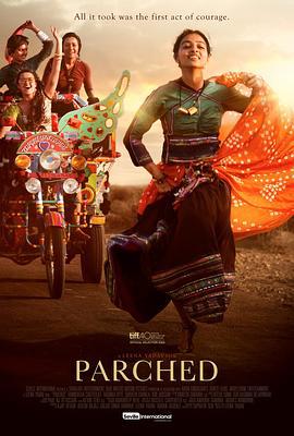 炙热 Parched (2015)海报