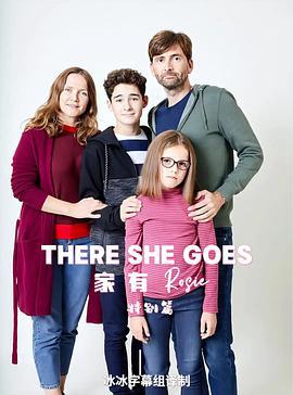 她来了 特别篇 There She Goes Special: 414 (2023)海报