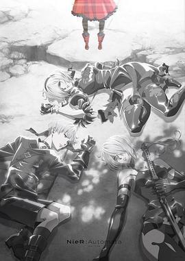 尼尔：自动人形 第二季 NieR:Automata Ver1.1a 第2クール (2024)海报