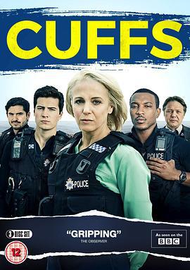 警铐前线 Cuffs (2015)海报