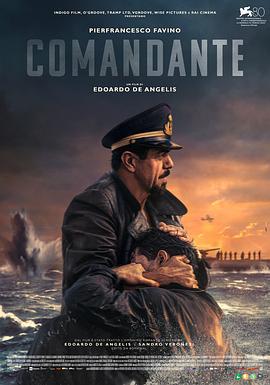 指挥官 Comandante (2023)海报