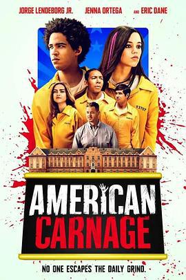 美国大屠杀 American Carnage (2022)海报