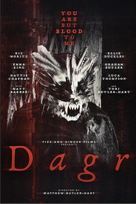 达古 Dagr (2024)海报