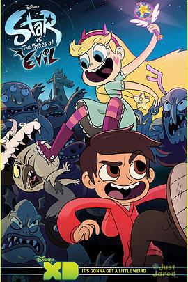 星蝶公主 第一季 Star vs. the Forces of Evil Season 1 (2015)海报
