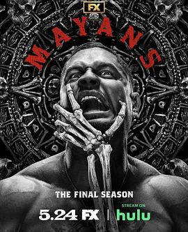 玛雅帮 第五季 Mayans M.C. Season 5 (2023)海报