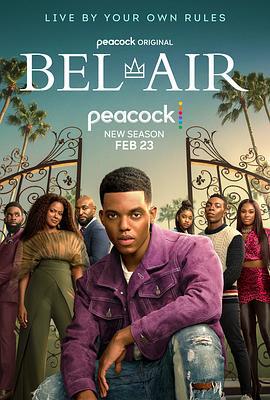 贝艾尔 第三季 Bel-Air Season 3 (2024)海报
