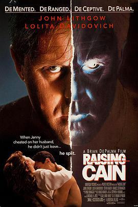 危情羔羊 Raising Cain (1992)海报