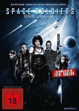 星际拾荒者 Scavengers (2013)海报