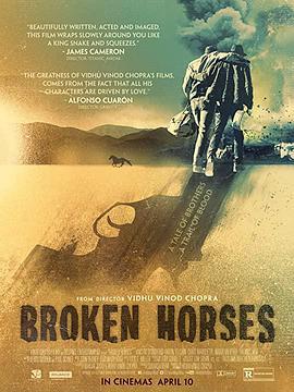 受伤的马 Broken Horses (2015)海报