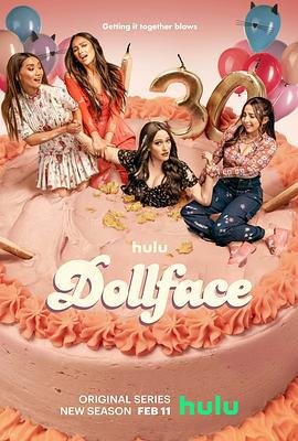 娃娃脸 第二季 Dollface Season 2 (2022)海报