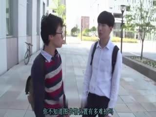 密爱我朋友的妈妈海报