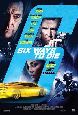 6种死亡方式 6 Ways to Sundown (2014)海报