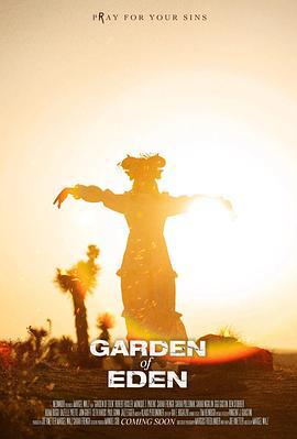 伊甸园 Garden of Eden (2025)海报