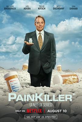 无痛杀手 Painkiller (2023)海报