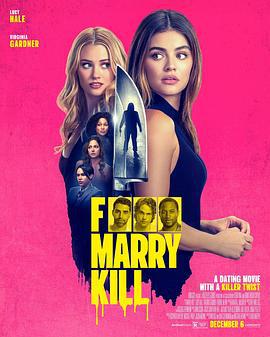 嫁给杂种 F*** Marry Kill (2024)海报