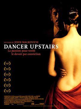 楼上的舞者 The Dancer Upstairs (2002)海报