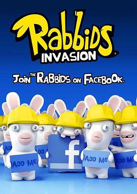 疯狂的兔子：入侵 第一季 Rabbids Invasion Season 1 (2013)海报