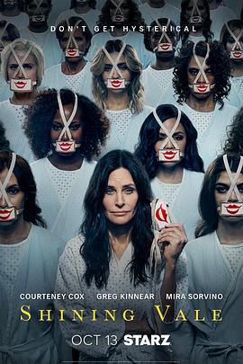 闪谷 第二季 Shining Vale Season 2 (2023)海报