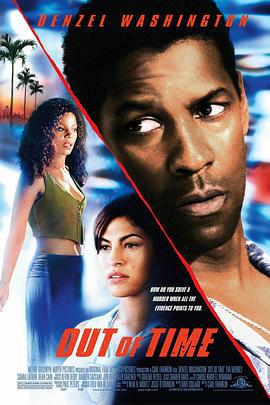 限时追捕 Out of Time (2003)海报