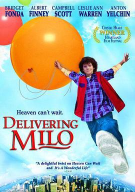 天使不爱人间 Delivering Milo (2001)海报