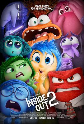 头脑特工队2 Inside Out 2 (2024) guo_yu海报