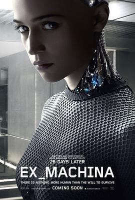 机械姬 Ex Machina (2014)海报