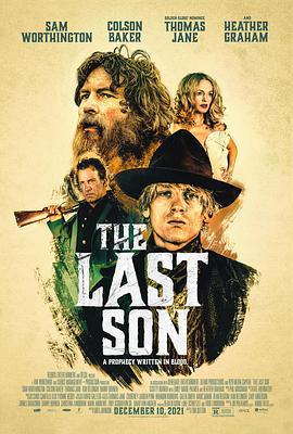 最后之子 The Last Son (2021)海报
