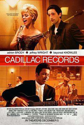 蓝调传奇 Cadillac Records (2008)海报