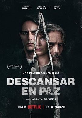 追寻宁日 Descansar en paz (2024) zhong_zi海报