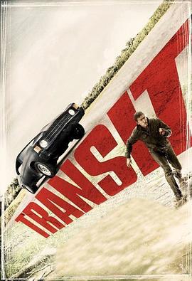 过境 Transit (2012)海报