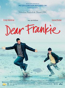 法兰基，我的爱 Dear Frankie (2004)海报