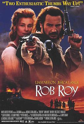 赤胆豪情 Rob Roy (1995)海报