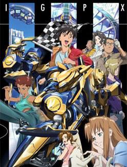魔兽赛车 IGPX: Immortal Grand Prix (2005)海报