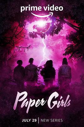 送报女孩 Paper Girls (2022)海报
