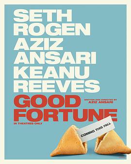 好运连连 Good Fortune (2025) hdtc海报