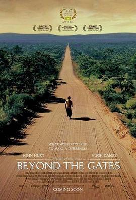 杀戮禁区 Beyond the Gates (2005)海报