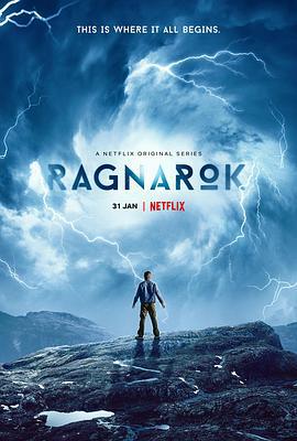 诸神的黄昏 第一季 Ragnarok (2020)海报