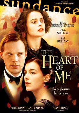 我的心 The Heart of Me (2002)海报