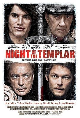圣殿奇妙夜 Night of the Templar (2013)海报