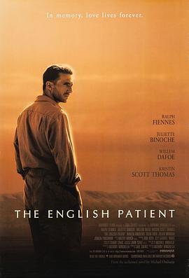 英国病人 The English Patient (1996)海报
